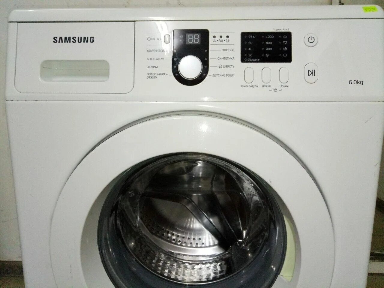 Стиральная машинка самсунг 6кг. Стиральная машина samsung wf8590nlw8. стиральная машина samsung 8590. samsung wf8590nlw8dylp. самсунг стиральная машина 6 кг wf8590nlw9.