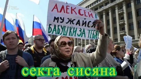 Признали экстремистом