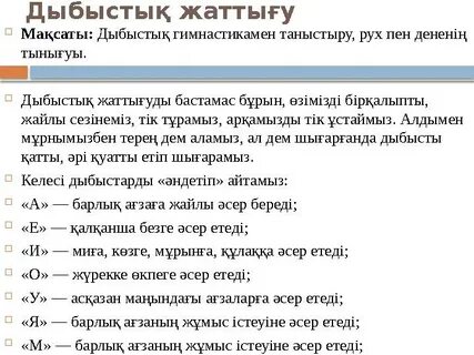 Чемберс Киммен порно