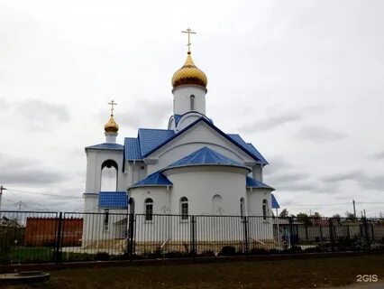 Погода луначарский самарская