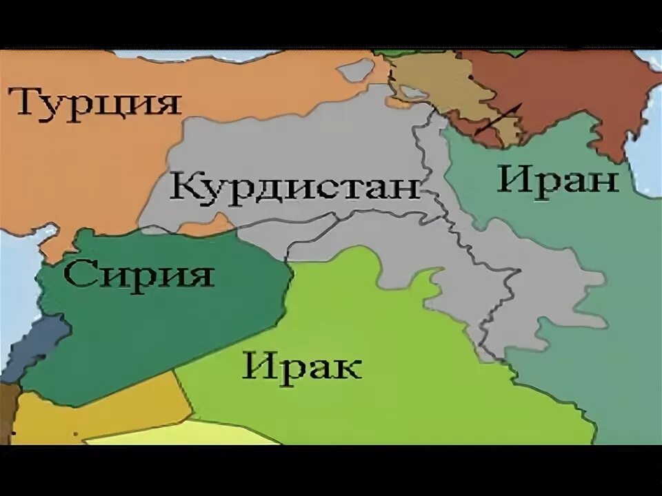 Где живут турки. Курдистан на карте Турции. Иран Курдистан на карте. Курды в Турции карта. Иранский Курдистан на карте.