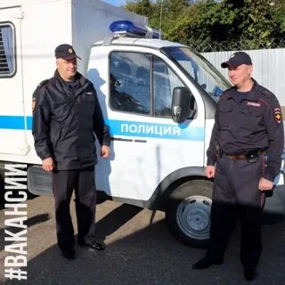Конвой это