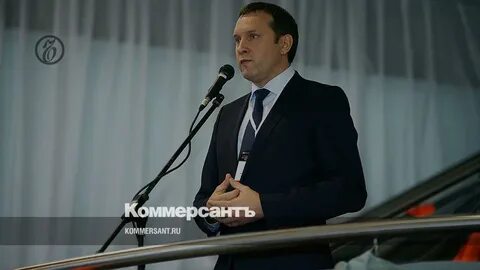 Минпромторг самара