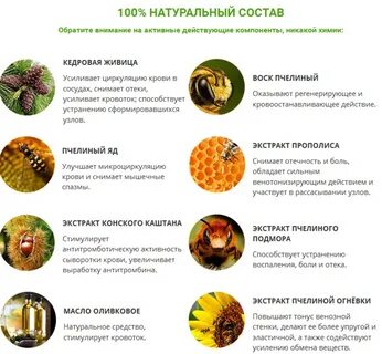 Повышение тонуса кожи