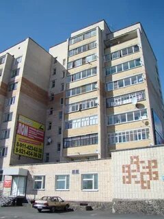 Улица бумажников 1