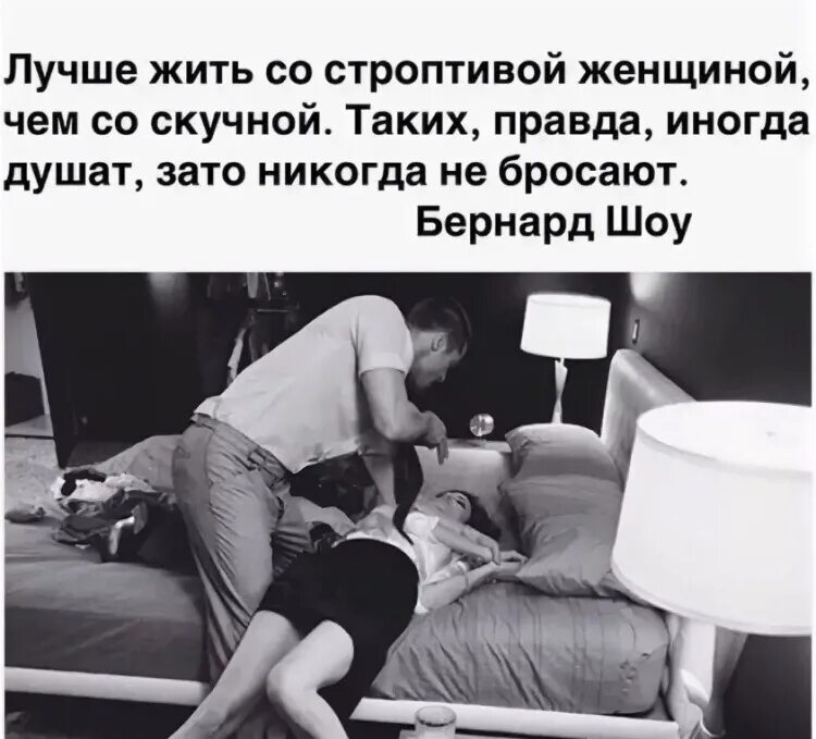 Признаки женской измены которые невозможно скрыть