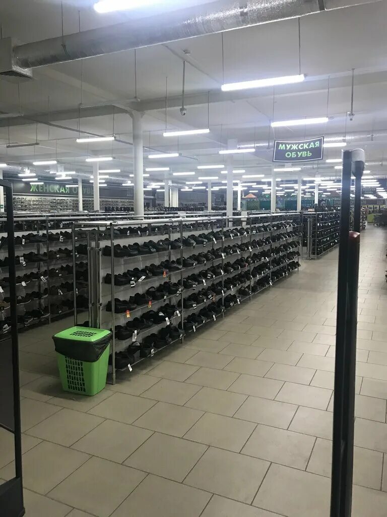 Аксайский рынок на объездной магазин одежды. Маркстрат логотип. Family market logo. J m маркет. Брунеля кукунеля фирма одежды.