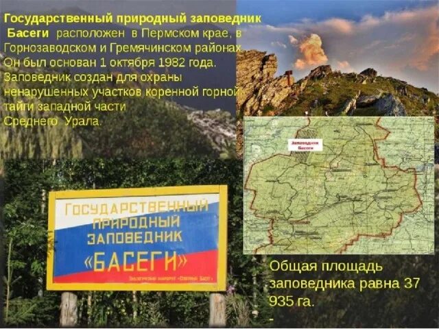 Оптинский монастырь фото YugNash.ru