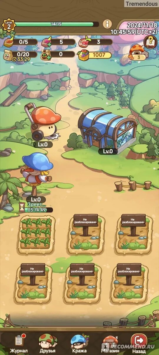 Летающие питомцы legend of mushroom. Летающие питомцы legend of mushroom