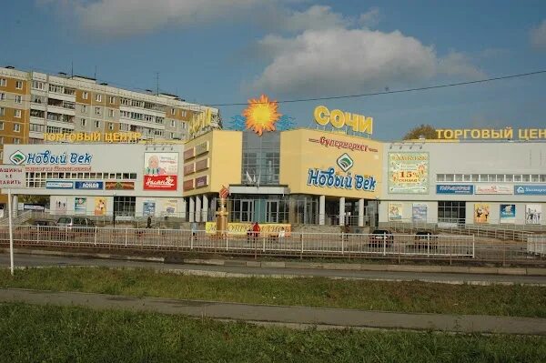 Улица коломенская город коломна. Нижний новгород ул, коломенская 12. Улица коломенская дом 16. Гражданская, 92. Ул коломенская 6.