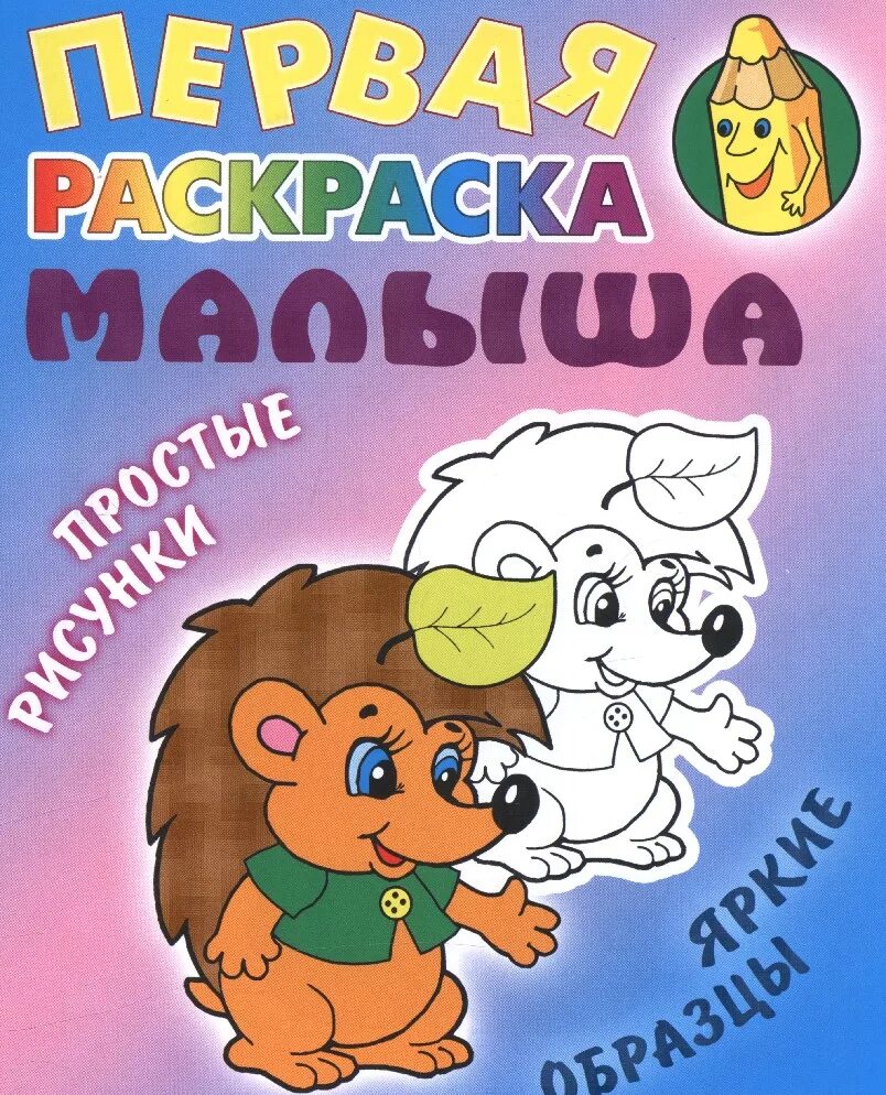 985 17. Лексус ls 470. 985 17. Официальное признание в любви бланк. 97 mm2, 50 m, 0060223.