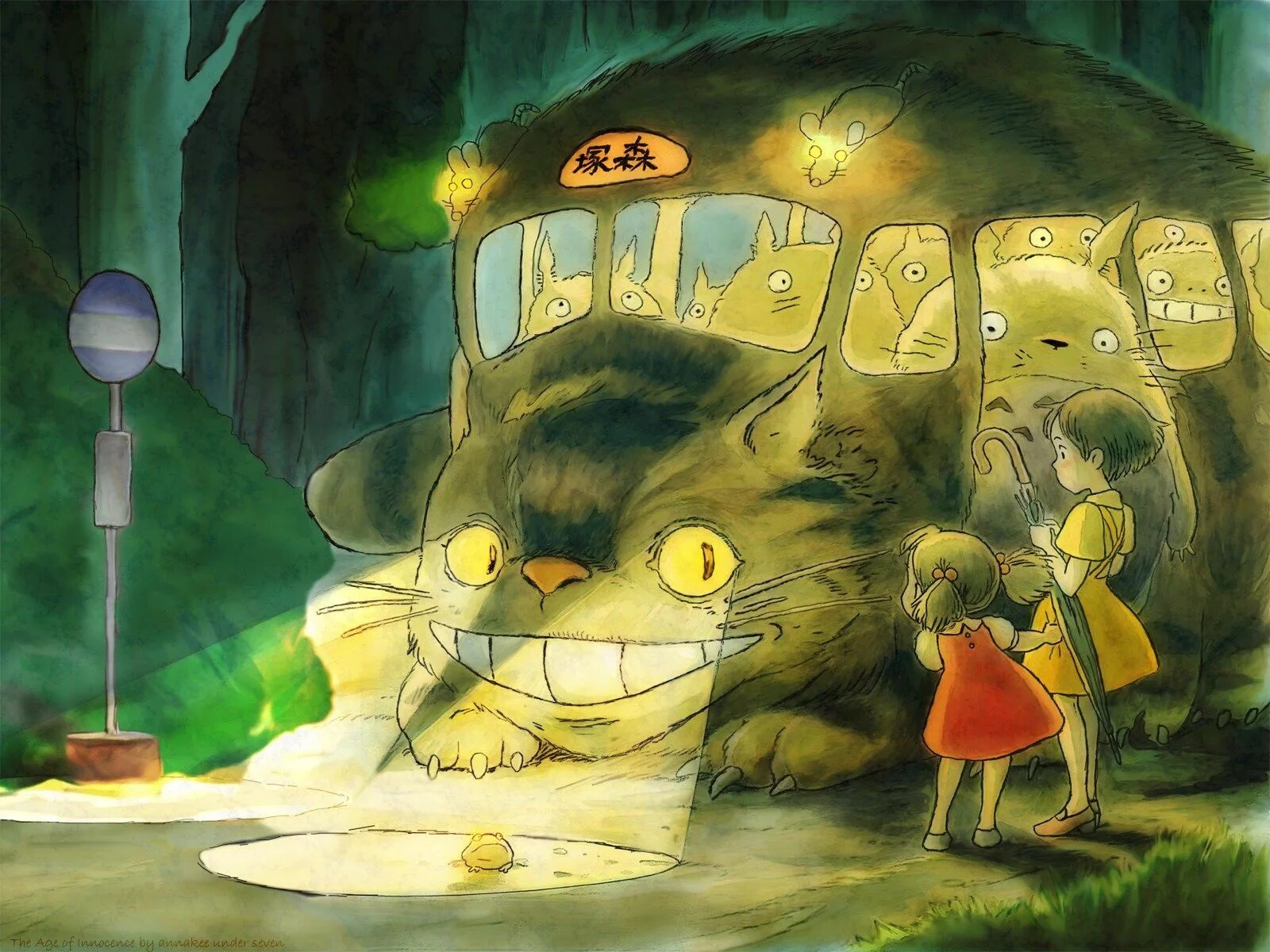 My neighbor. Тоторо. Alice coin. My neighbor alice. Мой сосед тоторо / tonari no totoro (1988).
