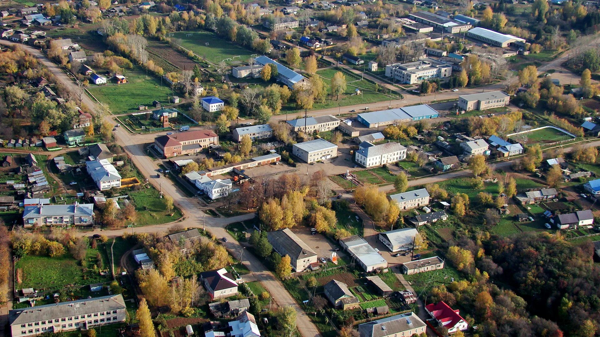 Поселок городского поселения