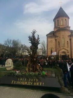 Армяне ростова на дону