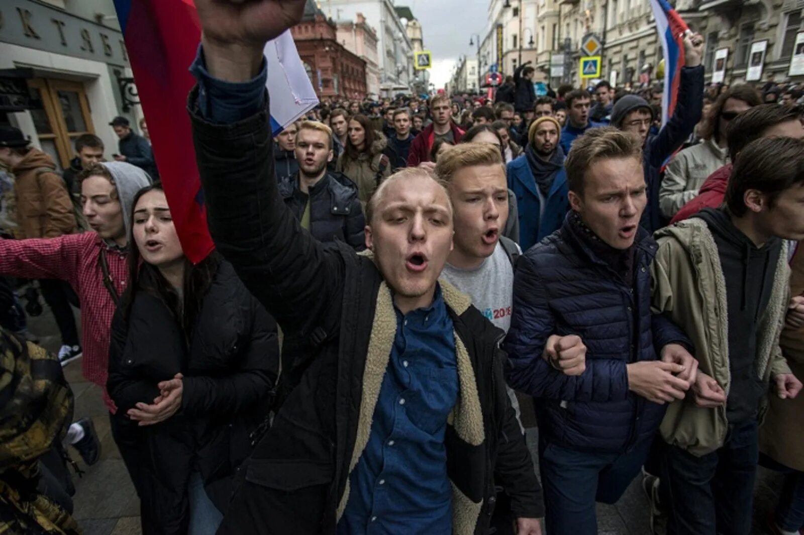Митинг х. Толпа митинг.
