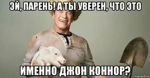 Мужики вас не поймешь