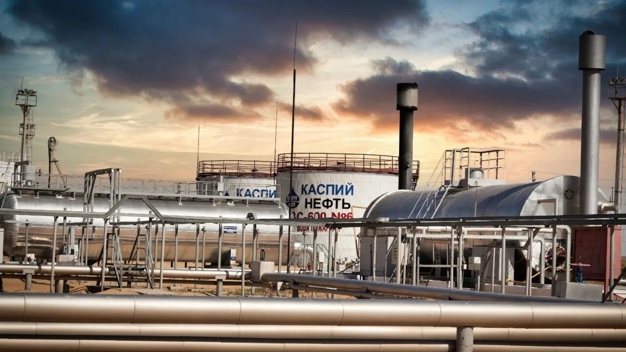 Акционерное общество нефть. Акционерное общество нефть