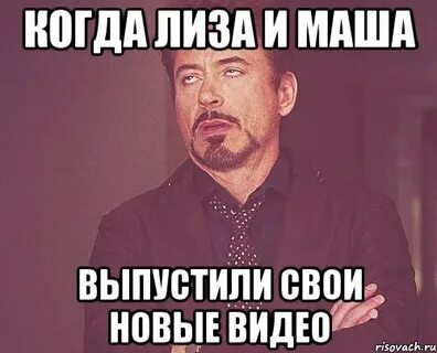 Сколько лет было лизе когда она