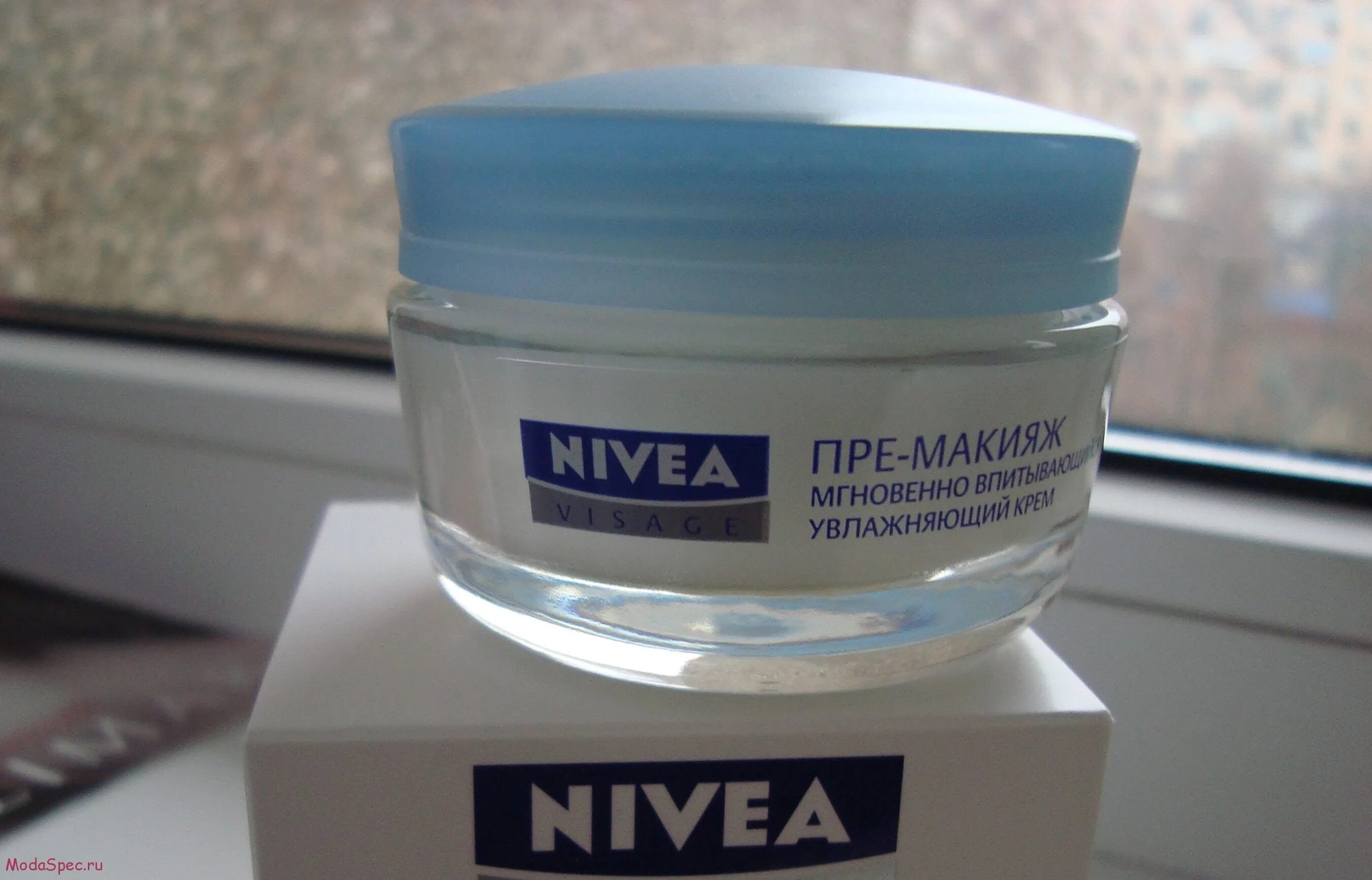Макияж nivea. Нивея крем основа под макияж. нивея база под макияж нивея. нивея крем база под макияж. nivea пре макияж.