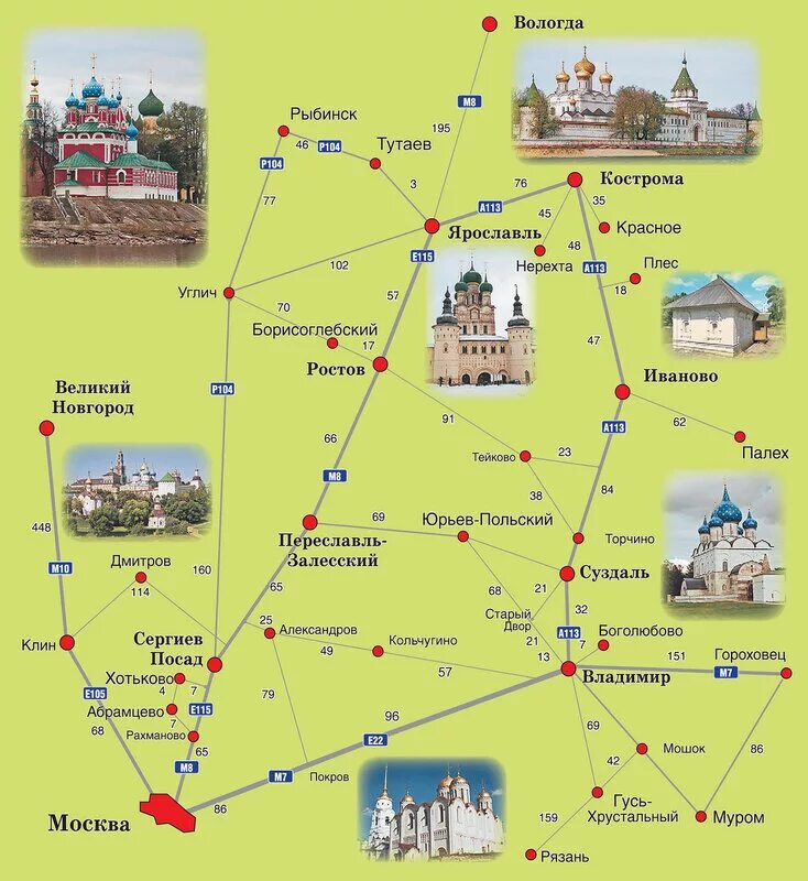 Маршрут по ростову великому. Маршрут 2 ростов великий. Трасса полумарафона ростов великий. Карта золотого кольца россии. Экскурсии золотое кольцо россии карта.