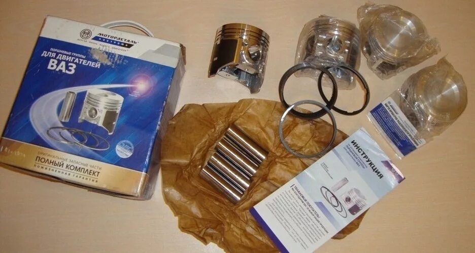 Поршни ваз 2112 1. Поршневая группа d2 ваз 2111. 4. 4 ваз 21124. Комплект поршневой ваз.