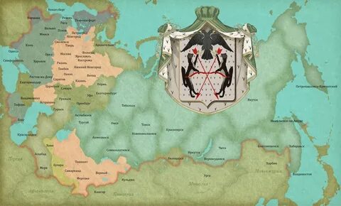Правительство сибири