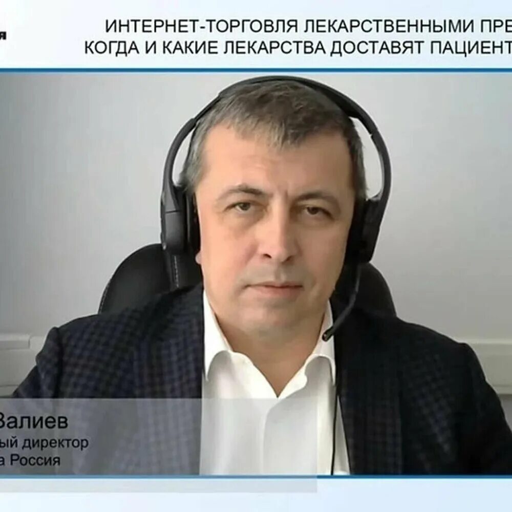 Михаил антонов фото Собкор ВГТРК: в ФРГ ищут площадку для производства "Спутника V" Вести 24