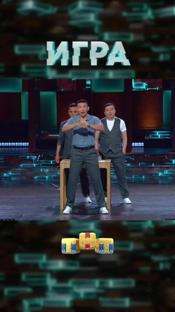 Игра 2021 тнт. Шоу квнщиков тнт битва. Кто победил в игре на тнт. Шоу игра на тнт женская сборная. Игра тнт постер.