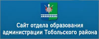лестничные кварцевые фильтры схема. кварцевый фильтр кв трансивера 8867,23. медико генетический центр спб генетик. тобольская тэц изнутри. мгц тобольская сайт.