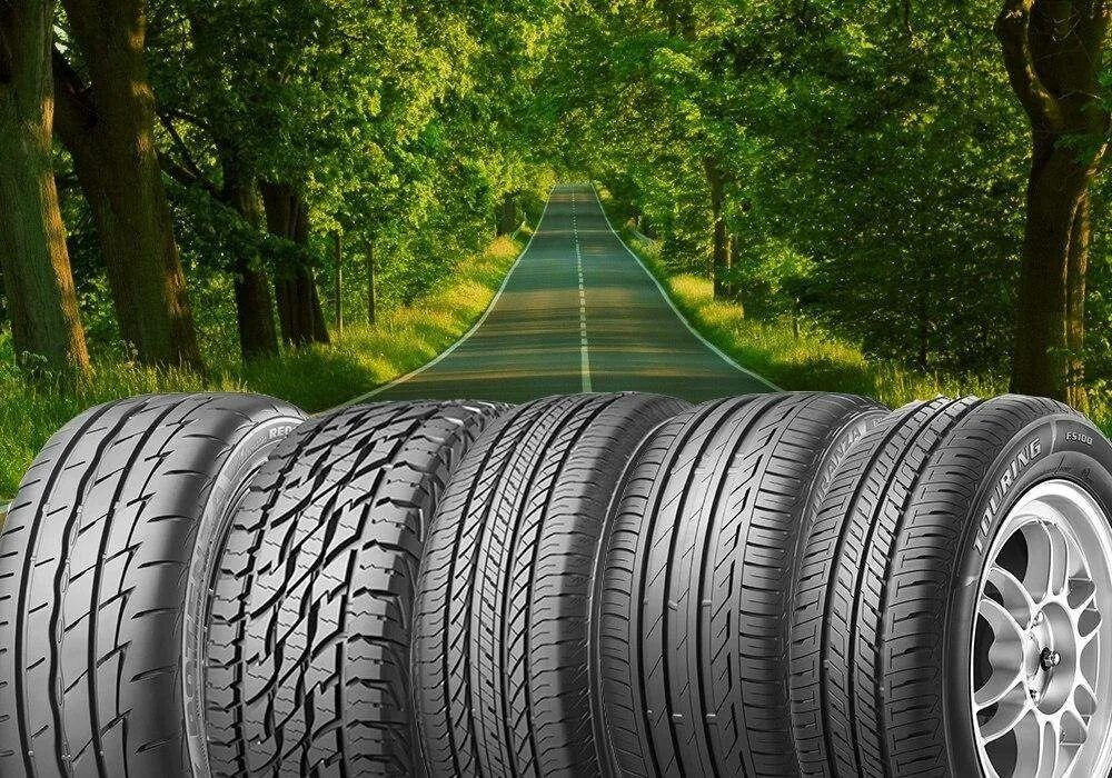 Автомобильные шины какие лучше. Автомобильные шины. покрышка автомобильная. летние шины. шина автомобиля.