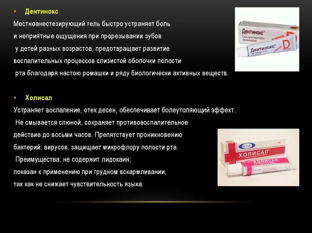 Как повысить половую чувствительность. Как снизить чувствительность члена. как понизить чувствительность головки. как понизить чувствительность члена.