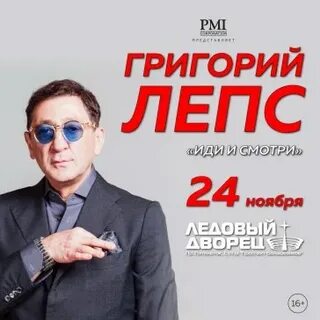 Что ты натворила