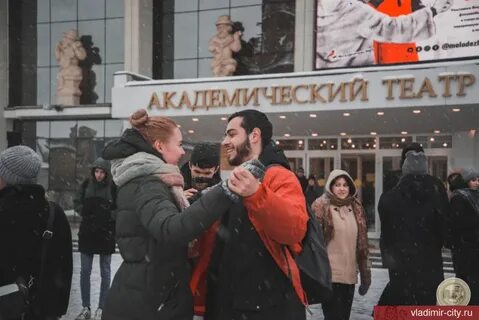 Случайные акции