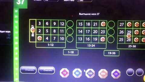 Игра в 15 как выиграть