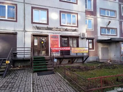 Свободы 27 фото