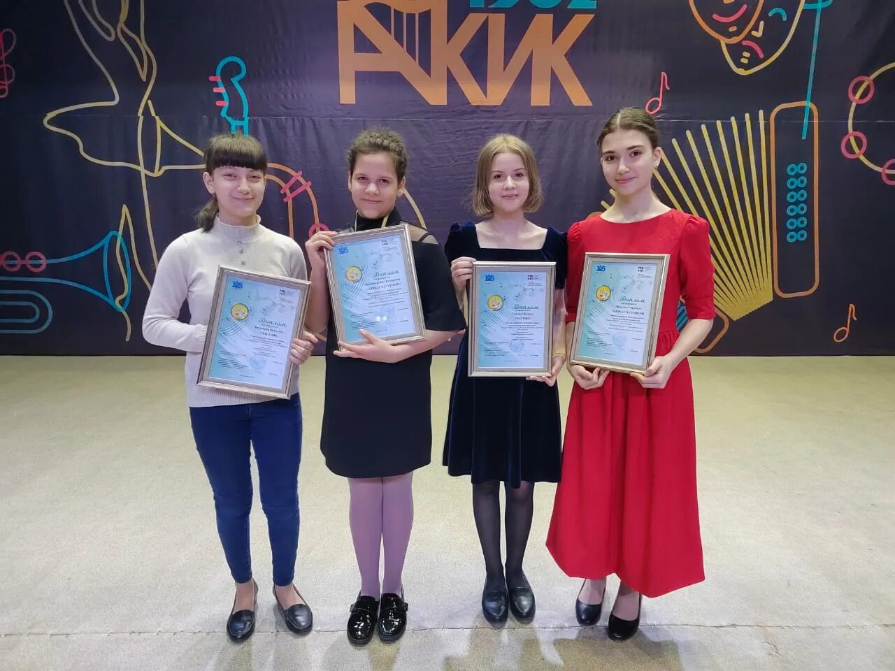 Конкурс юных исполнителей. Художественная школа. участие в конкурсах. номинация. школа культуры.