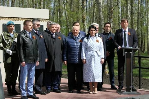 Погода в р п первомайский тамбовской