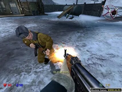 Не жить игра