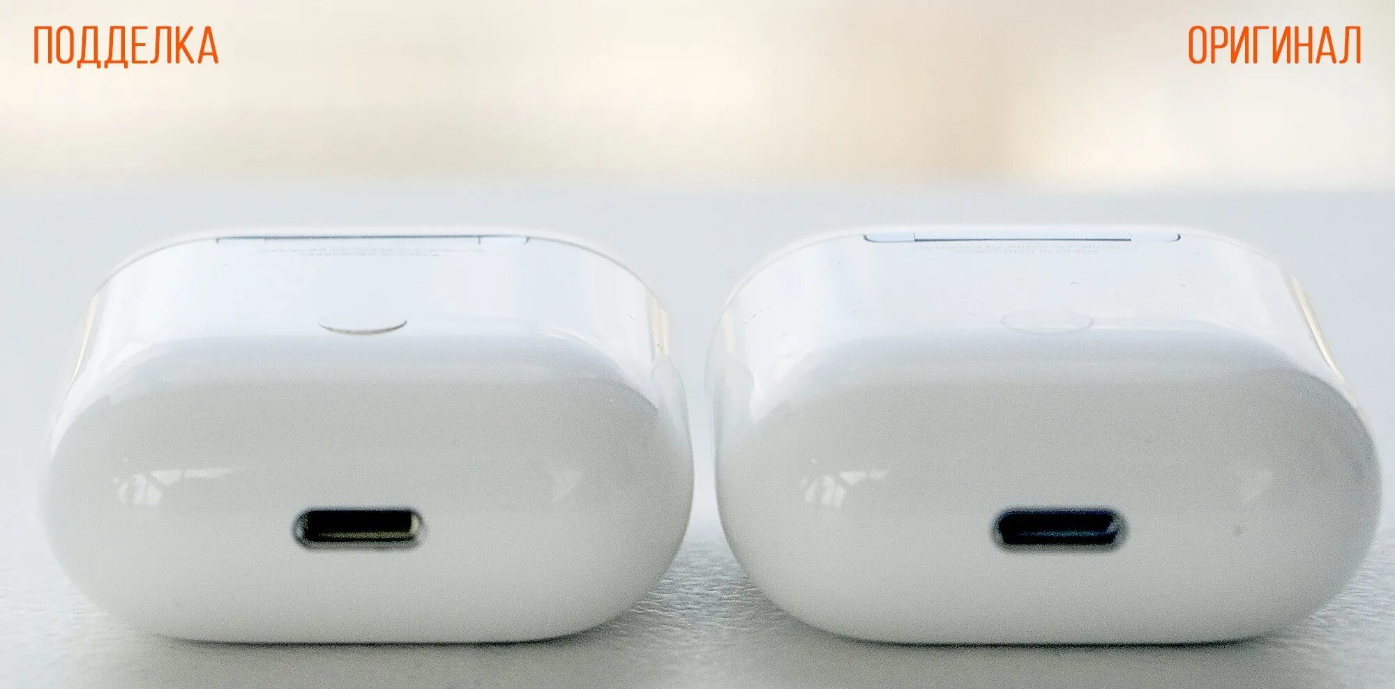 Как отличить айрподс. Оригинал Apple AIRPODS 1 отличие. Original Box Apple AIRPODS Pro 2.