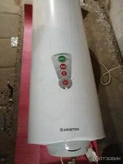 Ariston abs pro r 80