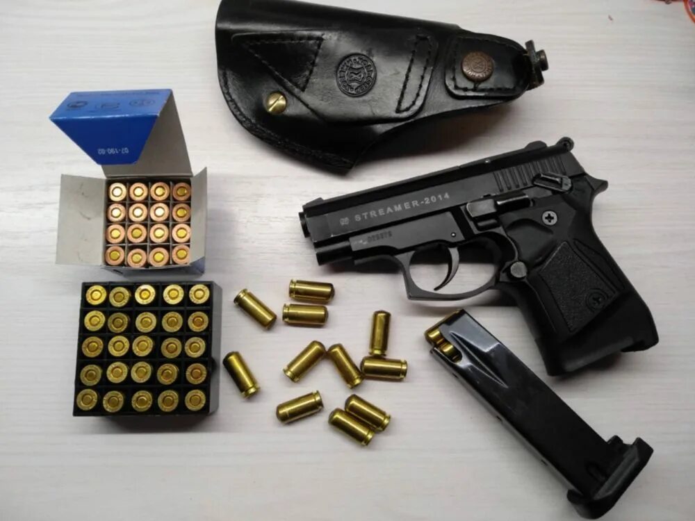 Оооп пм 12 т. Комплект документов на травмат. Разрешенное гражданское оружие огнестрельное. Разрешение на хранение оружия ограниченного поражения. Виды травматического оружия.