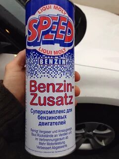Присадка ликви моли
