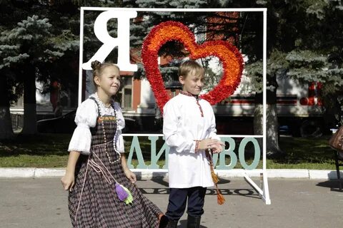 Признавашки нелидово