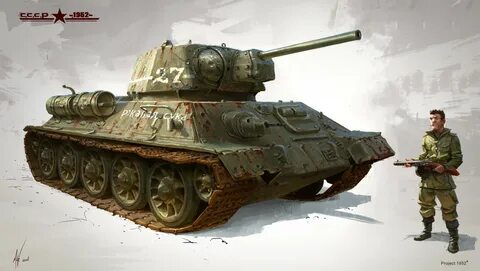 Арты 34