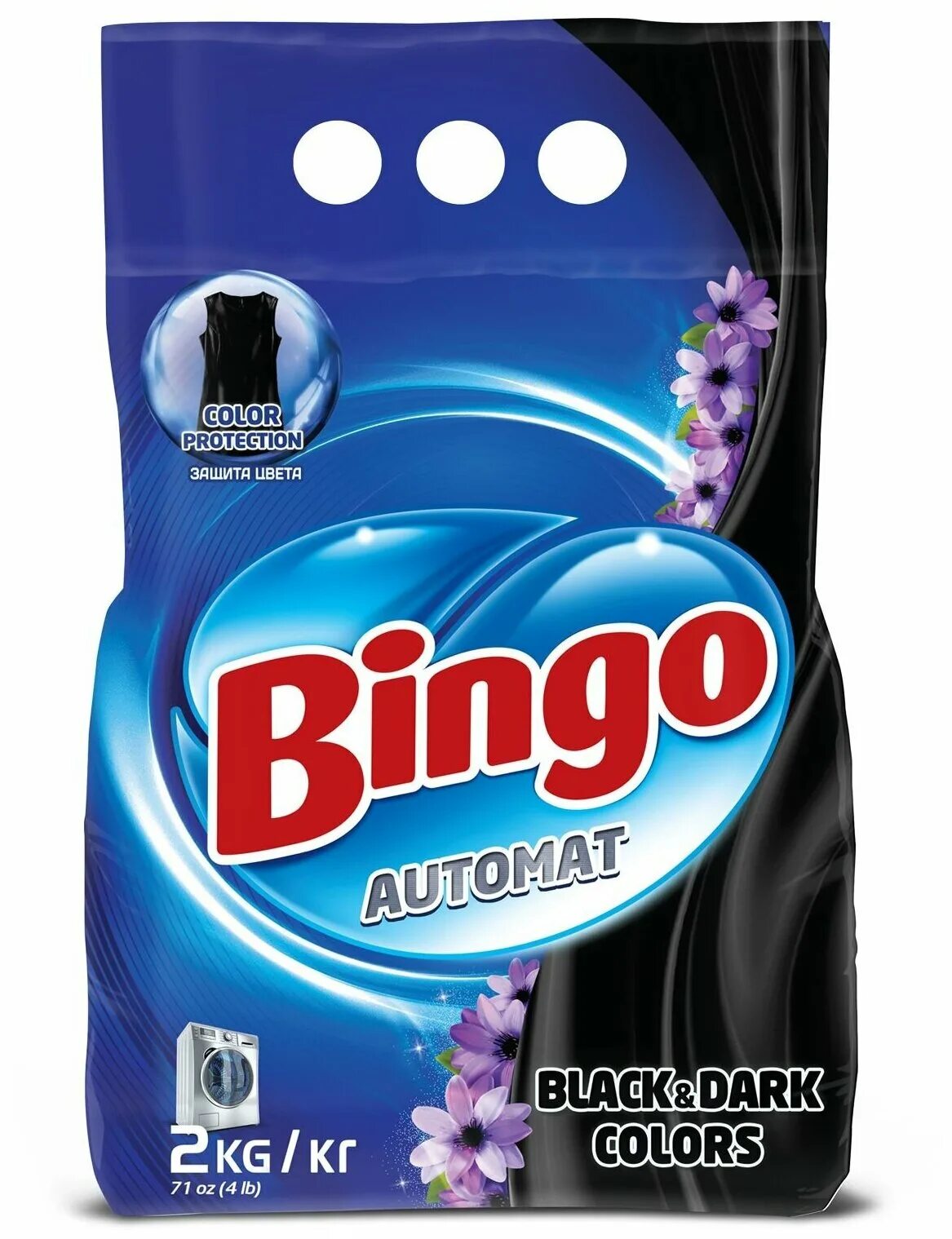 бинго автомат. бинго бум игровые автоматы. бинго играть. игровой автомат bingo slot. купить миниатюрный автомат бинго.