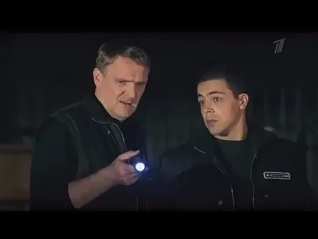 След ночь длинных ножей
