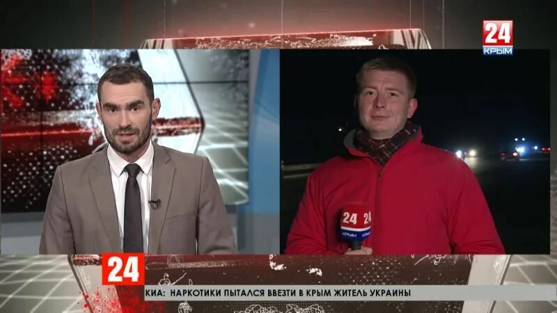 Прямое включение сейчас. Прямое включение корреспондент. прямое включение. прямое включение вести.