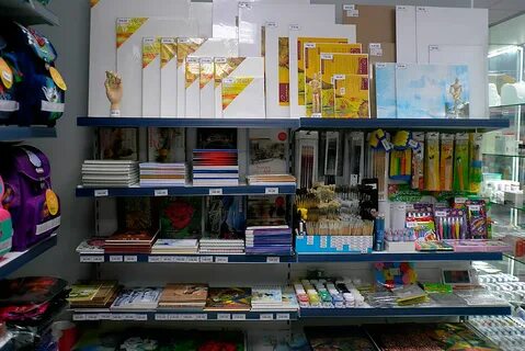 Акварель магазин канцтоваров
