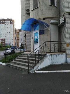 Брянск 8