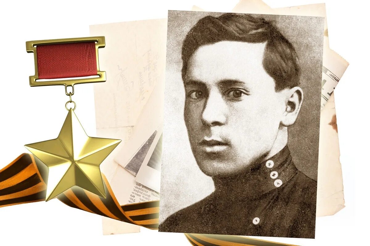 На безымянной высоте песня. Вставали в строй мальчишки боевые. Герои россии презентация. Слова песни когда мы были на войне текст. Доклад о войне.